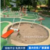Equipo de juegos combinado de tobogán y columpio para niños de jardín de infantes al aire libre, grande, sin energía, para comunidad al aire libre, personalización