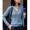 Cardigan de Bambu com Gola V Estilo Coreano Novo para Primavera e Outono para Mulheres, Simples e Versátil, Jaqueta Casual de Manga Longa, Transfronteiriço