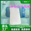 O adesivo adesivo de molde de fase de ar de extrusão de matéria-prima de silicone composto especial de silicone de grau alimentício pode adicionar enxofre e cor