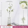 Claveles Artificiales Simulados de 7 Cabezas para Decoración de Pasillo de Boda, Arte Floral de Claveles de 5 Cabezas Flores Artificiales de Plástico