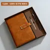 Set de Caja de Regalo de Cuaderno Bloc de Notas A5 Hebilla en Forma de U Íntimo Cuaderno de Reuniones de Negocios Encuadernado en Cuero con Logo Personalizado