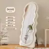 Espejo de Vestir Estilo Ins Crema Alienígena Espejo de Cuerpo Entero Popular de Onda Cibernética Espejo de Pie Espejo de Vestir para Dormitorio de Niña