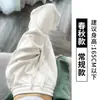 Pantalones de chenilla de pierna ancha para mujer para primavera, otoño e invierno, nuevos pantalones casuales suaves de cintura alta con cordón elástico