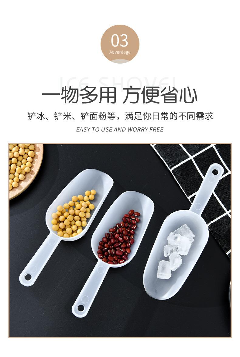 描述图_7.jpg
