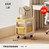 Estante de almacenamiento para mochila escolar debajo del escritorio del estudiante con ruedas, carrito de almacenamiento de libros, estante de almacenamiento multifuncional multicapa tipo cajón