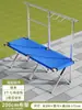 Estante Portátil para Puesto Estante Multifuncional para Mercancías Puesto de Mercado Nocturno Plegable Camping al Aire Libre Picnic Mesa Plegable Simple