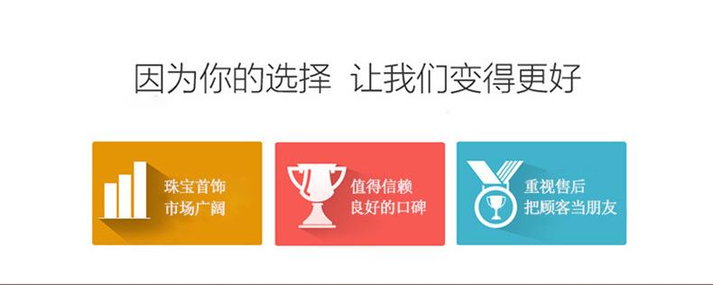 外贸念珠中国供应商