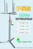 Assistente de Instalação de Luz Aço Inoxidável Reparo de Luz Suporte de Luz Instalação de Luz Estrutura Ajustável Dobrável e Espessado