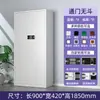Gabinete de seguridad electrónico, gabinete financiero de documentos engrosado, archivador con cerradura de huellas dactilares de acero, gabinete de documentos con contraseña para oficina