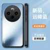 Funda Adecuada para Teléfono Móvil Vivoy500 Y500Pro Protectora de Cobertura Total Simple Anti-Caídas Mate Anti-Huellas Dactilares Anti-Manchas con Soporte
