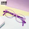 Gafas para Niños Tr2022-10 Gafas con Filtro de Luz Azul para Miopía Montura para Niños y Niñas Estudiantes de Primaria Montura Redonda Pequeña Ligera para Niños Mayores
