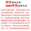 Caixa Postal Meia Altura Extra Rígida Espessada Haoyu Embalagens Caixa de Embalagem para Envio Rápido Taobao Caixa Plana de Papelão