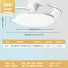Luz de ventilador ultradelgada de espectro completo para protección ocular, invisible, controlada por voz, de frecuencia variable, luz silenciosa para restaurante, dormitorio y uso doméstico, luz de ventilador de techo integrada