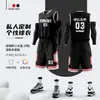 Nuevo traje de uniforme de baloncesto para adulto estilo americano camiseta china transpirable secado rápido personalización privada uniforme de equipo retro