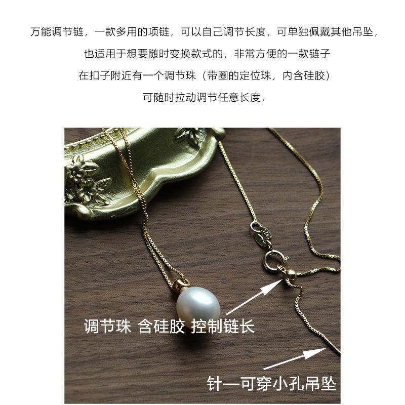 臻钰