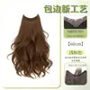 Peruca Feminina Peça Única Adição de Cabelo Volume Fofo Alto Nível Grande Onda Cabelo Cacheado Simulação de Cabelo Leve e Sem Marcas Peça de Adição de Cabelo