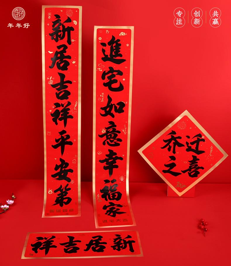 详情页6313_01