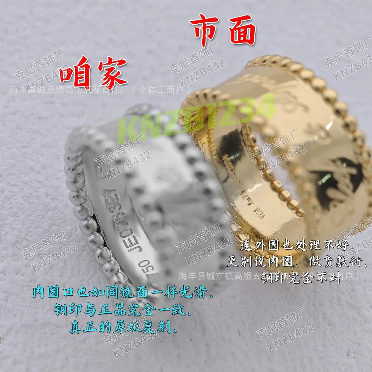 微信图片_20260127020043_1208_37