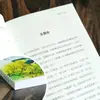 Obras Completas de Lu Xun Edición Original Completa Sin Recortar Clásico para Adolescentes Grado 7 Sin Barreras Buen Precio Libro