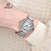 Reloj de Mujer Ozga Classic Balloon Roma Diamante Impermeable Moderno Lujo Ligero Fábrica Transmisión en Vivo Transfronterizo Cuarzo