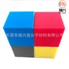 Fabricantes proporcionan al por mayor trampolín de parque infantil esponja Castillo travieso cuadrado de color esponja piscina de esponja protectora para escalada