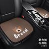 Cojín para Coche Cuatro Estaciones Universal Lindo Dibujo Animado Cojín para Coche para Mujer Cojín de Asiento Cubierta de Asiento Cojín Trasero para Coche