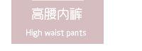 关联营销模板_06