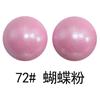 Cuentas de Silicona para Dentición de Bebé Mate 15mm Cuentas de Silicona Cuentas Mate Grado Alimenticio Cuentas para Joyería Hechas a Mano Cuentas Sueltas Ahora