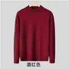 Suéter Pulôver Simples Retrô Japonês 2026 Gola Alta Meia Manga Solto Versátil Casual Top Camisa Camada Base Quente Macia