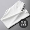Pantalones de Verano Duffy Elegantes de Caída para Hombre Rectos de Seda de Hielo Casuales Blancos Resistentes a las Arrugas Ligeros Pantalones Cortos