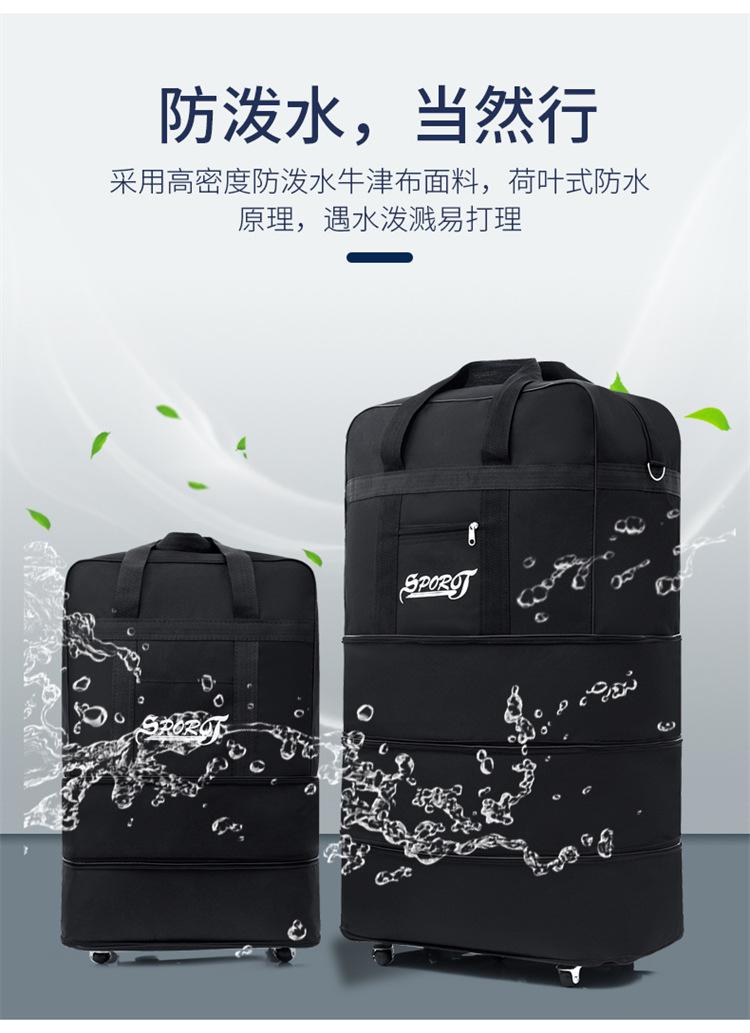详情 (7)