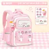 Nueva mochila escolar para niños de primaria grados 1-3-6, diseño de caricaturas, gran capacidad, ligera, al por mayor, transfronteriza