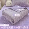 Novo colcha matelassada de algodão fofo e veludo de leite, capa de cama de solteiro, colcha, peça única, conjunto de cama, adequado para todas as estações