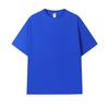 Nueva Camiseta de Algodón 210g de Cuello Redondo y Manga Corta para Hombre, Color Sólido, Base, Holgada, Casual, Camiseta Base para Pareja, Nueva Primavera y Verano 2024