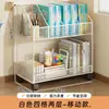 Estante de almacenamiento de cocina estantes de almacenamiento multicapa cesta para verduras gabinete de piso carrito de bocadillos cesta para verduras hueco multifuncional