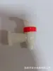 Boba Eletrodomésticos T1 Torneira com Rosca Interna e Externa Torneira para Dispensador de Água
