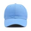 Boné de Baseball 100% Algodão, Chapéu de Sol de Seis Painéis com Aba Rígida, Boné Respirável de Camada Dupla, Estampa Bordada, Boné Simples de Aba com Proteção Solar Estilo Coreano