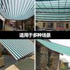Red de Sombra Rayada de Suministro Directo para Exportación, Red de Protección Solar para Patio Exterior, Balcón, Azotea, Red de Sombreado y Aislamiento Térmico, Tela de Sombra para Exteriores