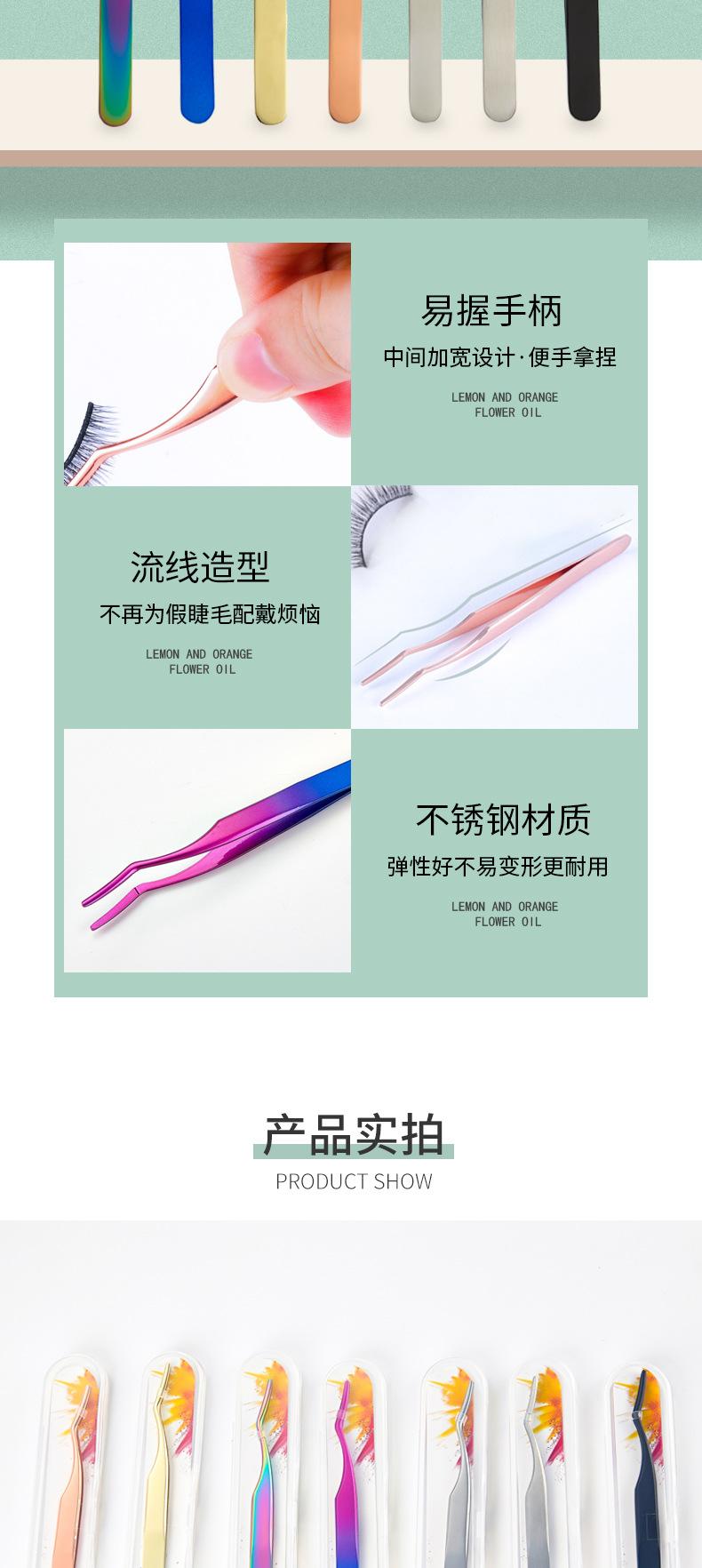 详情_07