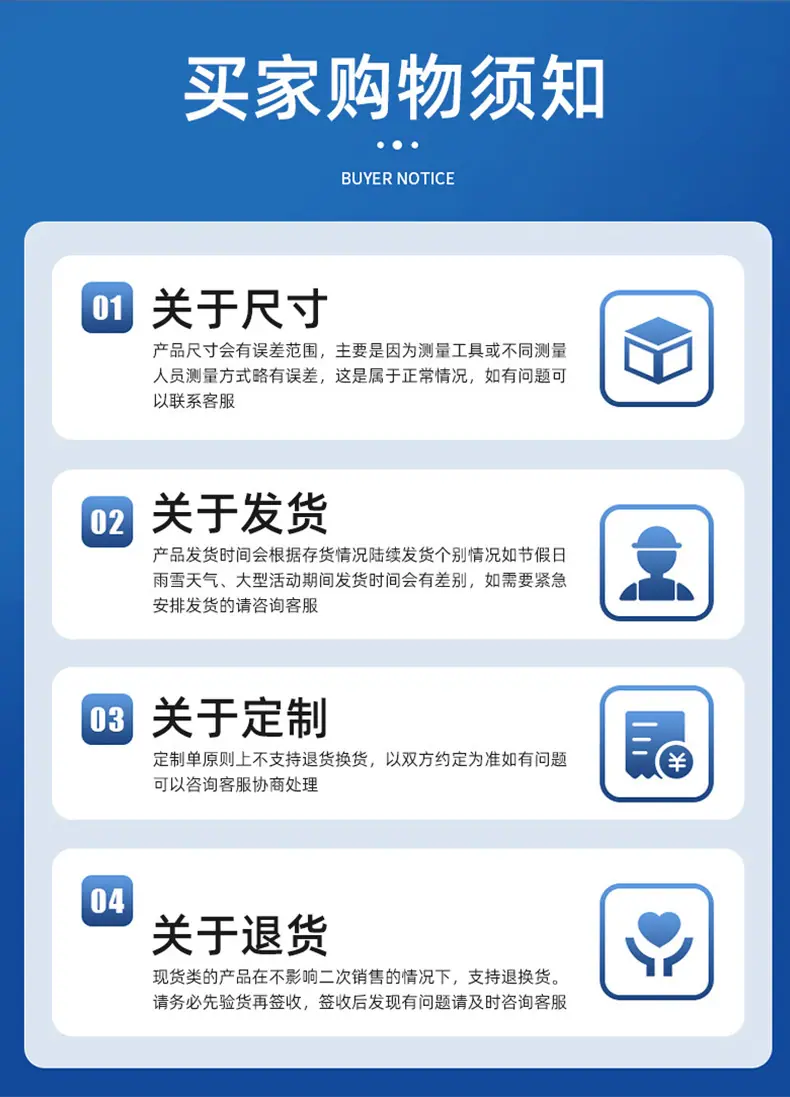 尼龙齿轮_16.jpg