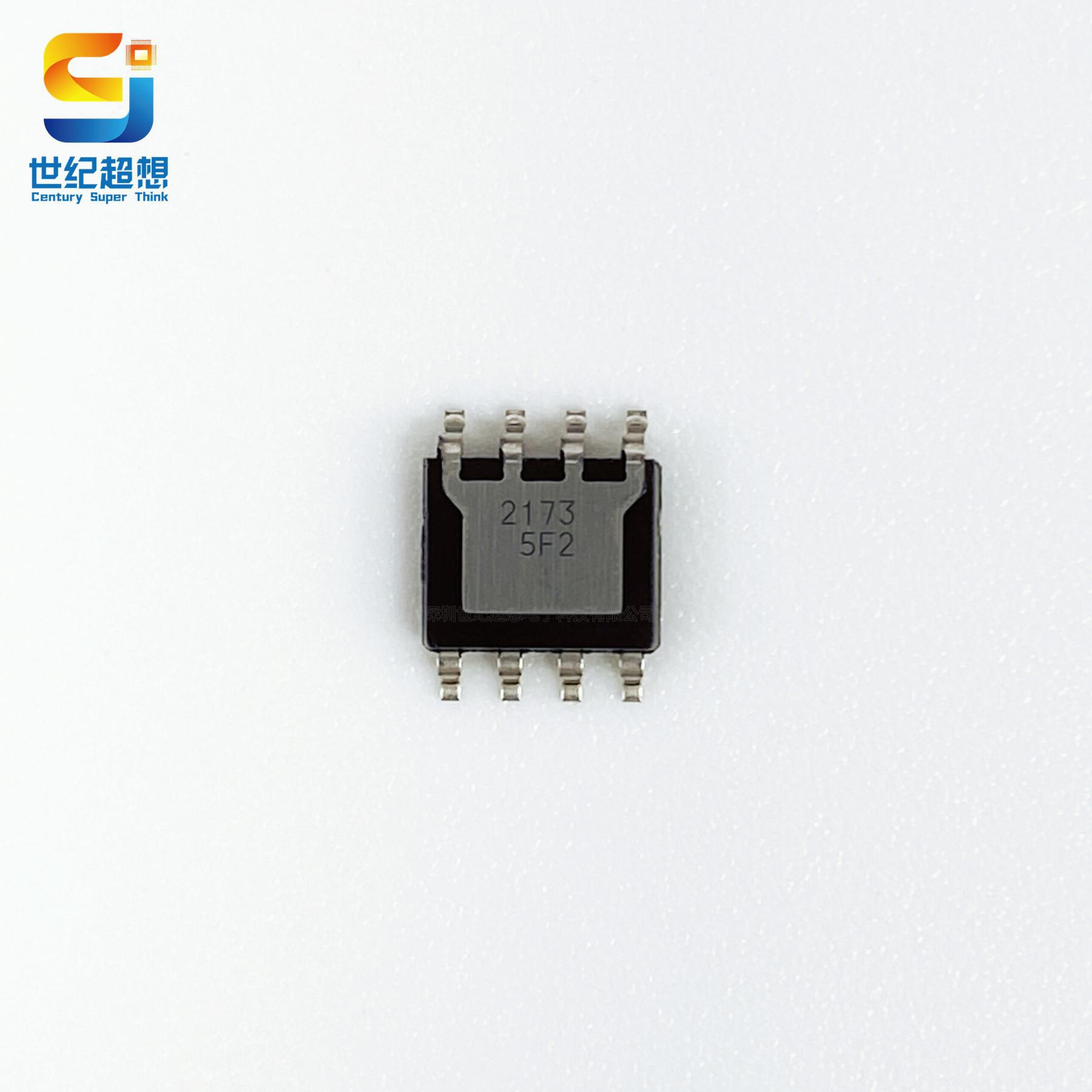 QQ图片20211221172254_副本