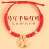 Pulseira de Corda Vermelha do Novo Ano Zodiacal de Tao para Homens e Mulheres Pulseira Vermelha Pulseira Tecida à Mão DIY Pulseira do Ano do Cavalo 2026