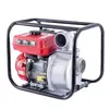 Bomba de Agua para Motor de Gasolina, Bomba de Agua de Alta Presión, Bomba de Agua para Motor de Gasolina de Doble Impulsor, Bomba Pequeña de Riego Agrícola de 2 pulgadas 3 pulgadas para Riego de Campos