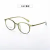 Armazón de Gafas Tr90 para Mujer, Armazón Pequeño, Armazón para Gafas de Miopía, Estilo Literario Retro de Moda, Maquillaje Sencillo, Gafas Danyang 6814
