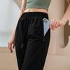 Pantalones deportivos ajustados transfronterizos para mujer, Primavera y Otoño, sensación fresca, talla grande, adelgazantes, para fitness, versátiles, para entrenamiento de running, pantalones de yoga, Nuevo