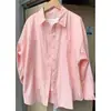 Camisa Branca de Algodão Puro Estilo Coreano Feminina 2025 Novo Design Sensação Nicho Roupa Externa Solta Manga Longa Pequeno Bordado Top