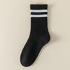 Calcetines para Mujer Primavera y Verano Calcetines de Algodón de Color Puro Clásicos Negros y Blancos Grises Calcetines Deportivos de Barra Paralela Calcetines Cortos Calcetines Cortos sin Costuras Zhuji Calcetines de Mujer