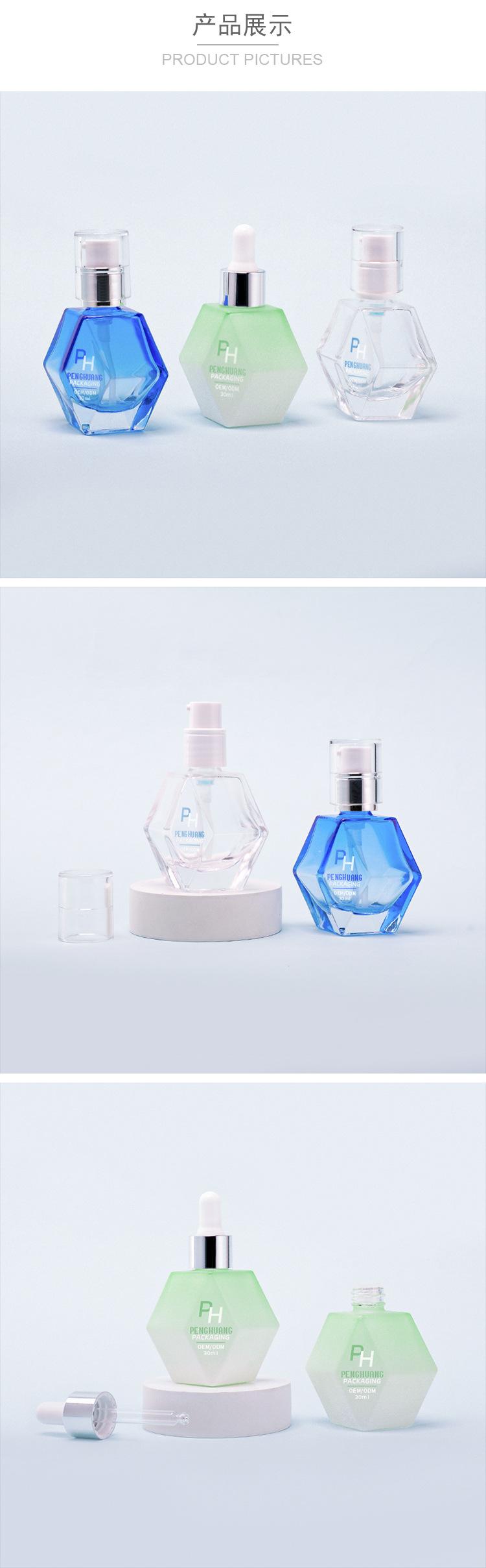 鹏皇详情页_04.jpg