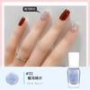 Esmalte de Unha Sem Cozimento Esmalte de Unha à Base de Água com Glitter Brilhante Gelo-Claro Peel-Off Cosméticos Esmalte Brilhante Cor Translúcida Arte de Unha Beleza Maquiagem
