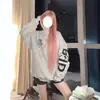 Sudadera casual holgada de manga larga gris con estampado de letras de estilo americano para mujer, primavera y otoño, top de moda retro chino